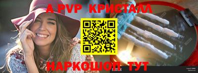 хмурый Партизанск