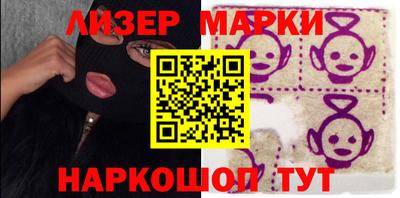 стафф Первоуральск