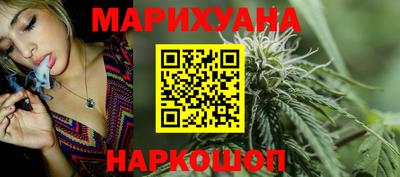 хмурый Партизанск