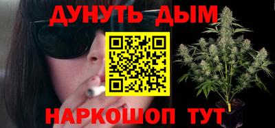 хмурый Партизанск