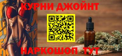 хмурый Партизанск