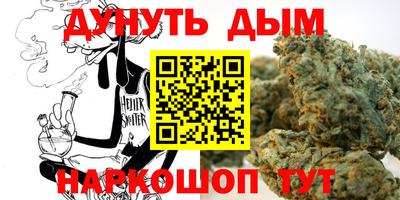 MDMA Premium VHQ Пенза
