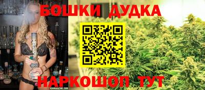 стафф Первоуральск