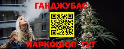 хмурый Партизанск