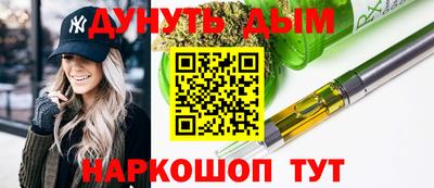 хмурый Партизанск