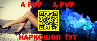 хмурый Партизанск