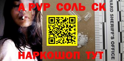 MDMA Premium VHQ Пенза