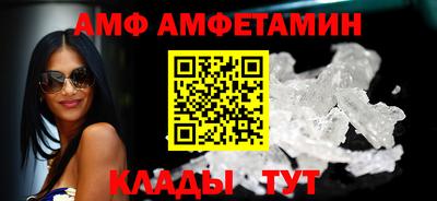 стафф Первоуральск