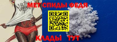 MDMA Premium VHQ Пенза