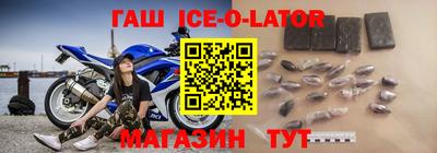 стафф Первоуральск