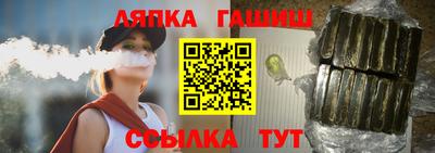 MDMA Premium VHQ Пенза