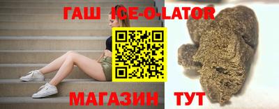 хмурый Партизанск