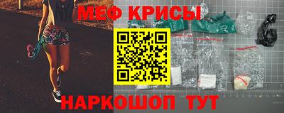 MDMA Premium VHQ Пенза
