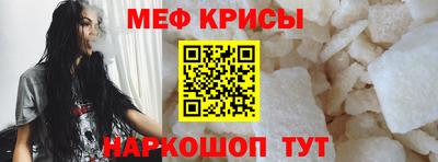 стафф Первоуральск